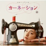 2CPNLulSZ8YqD7P_VqoaS_2